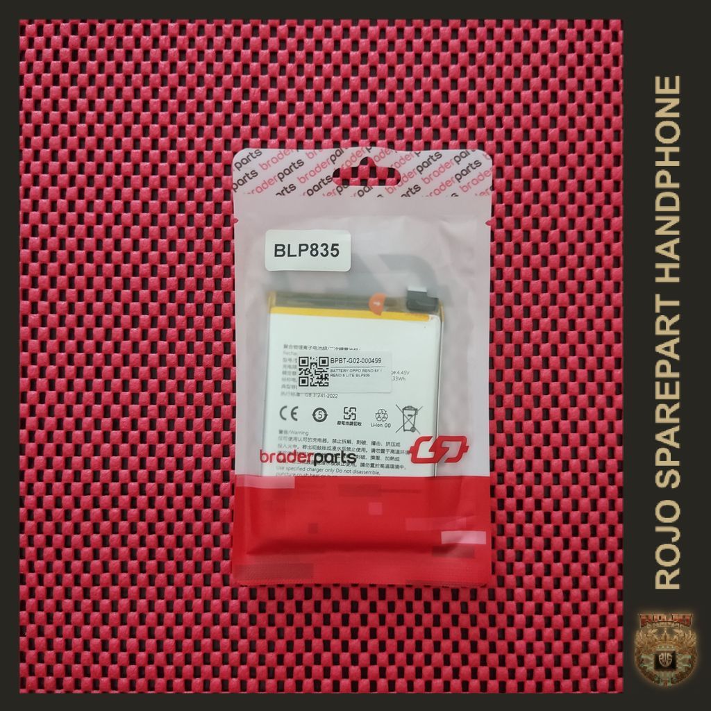 BATERAI BLP835 OPPO RENO 5F / RENO 5 LITE - BraderParts
