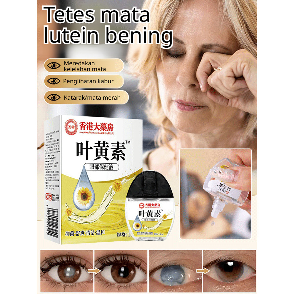[Mengurangi Kelelahan Mata] Tetes Mata Lutein untuk Mengatasi Mata Merah karena Begadang/Eyedrops Lu