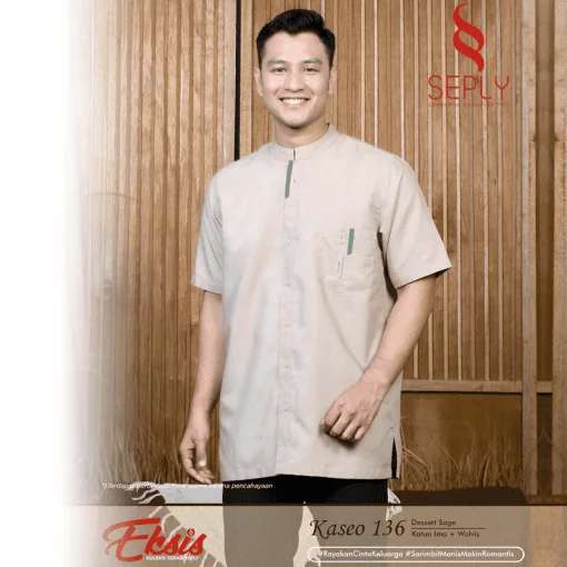 SEPLY KOKO DEWASA KESEO 136 DESSERT SAGE