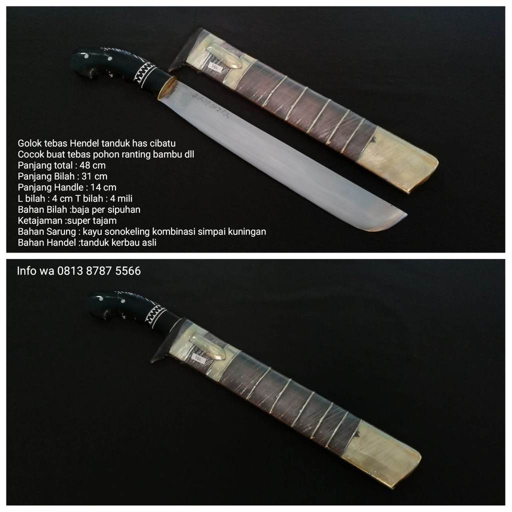 Golok cibatu