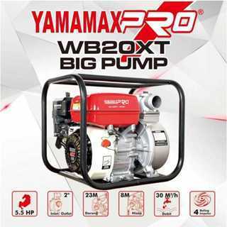 TERLARIS YAMAMAX PRO Pompa Air Sawah Alkon /Pompa Irigasi/Pompa Air Bensin