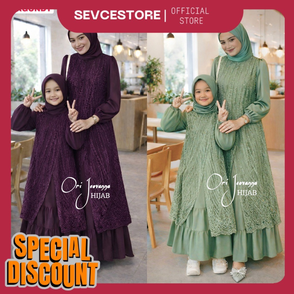 FUJI GAMIS COUPLE IBU ANAK / DRESS COUPEL IBU ANAK / GAUN ANAK BROKAT / GAMIS COUPEL TERACOTA BURGUN