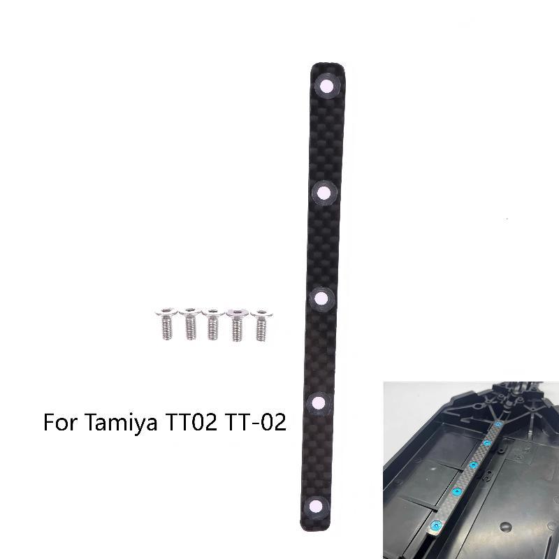 For Tamiya TT02/TT-02 1/10 RC Car Upgrade Parts Accessories Carbon Fiber Chassis Plate, Easy tall