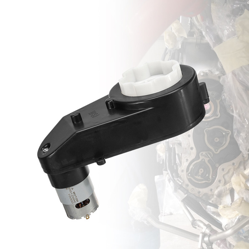 AUPSHOP Gearbox Mobil Aki 12 Volt RPM 15000 Mobilan Anak / Gear Box Mobil Aki / Dinamo Gearbox 19cm