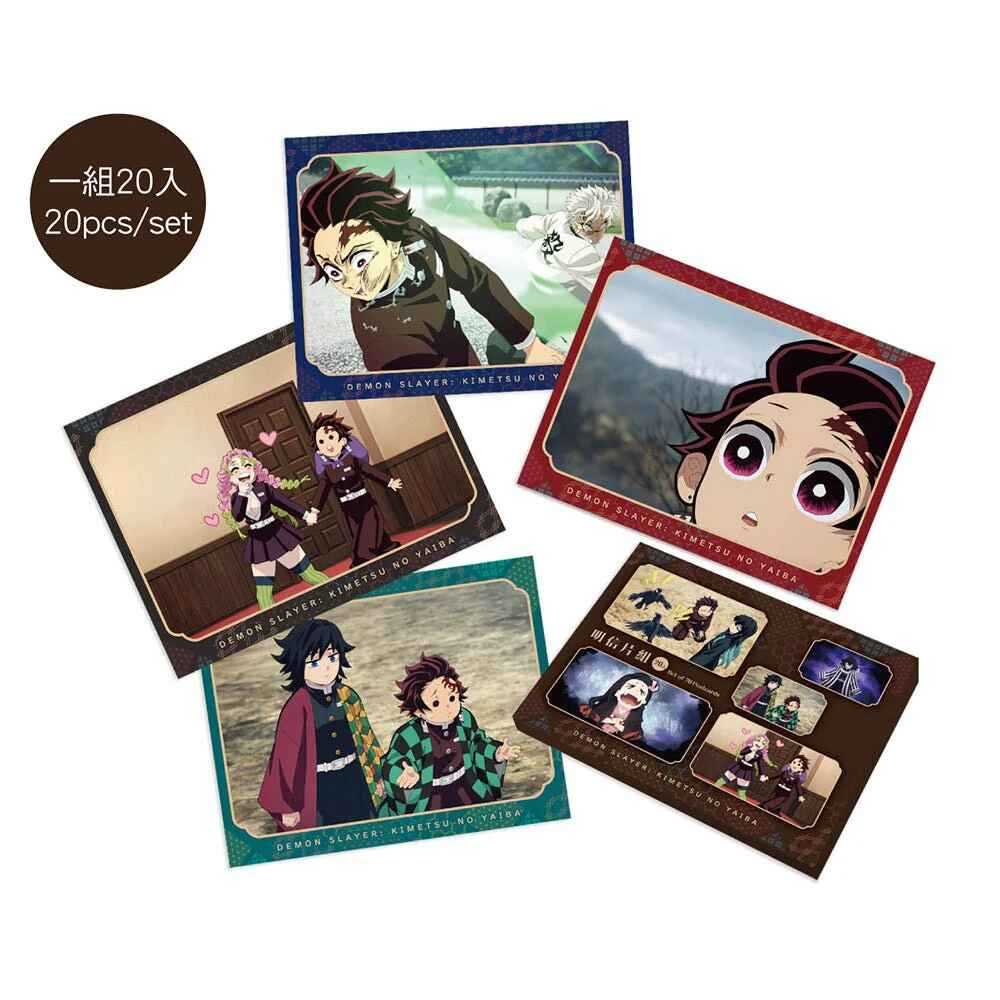 Muse Demon Slayer KNY Postcard Set 20 Pcs 93248