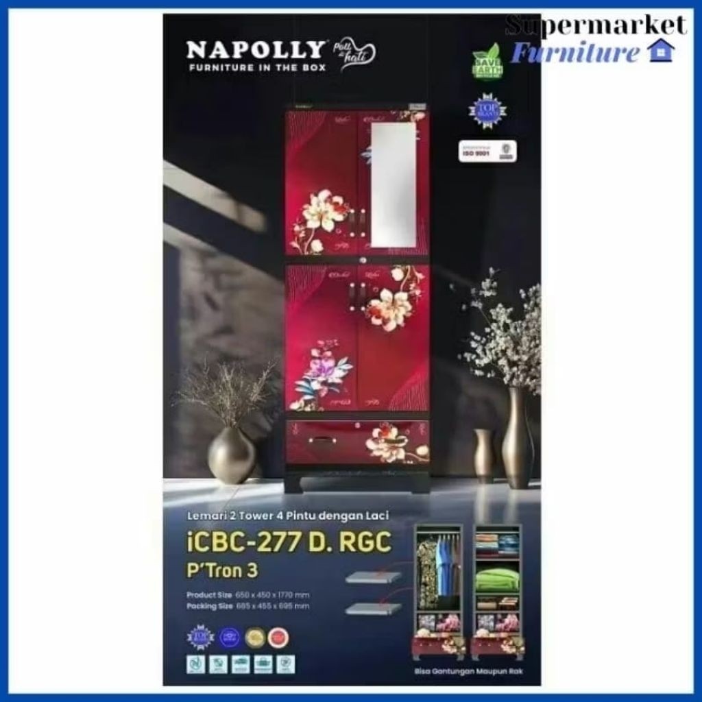 LEMARI ROTAN SINTETIS NAPOLLY/LEMARI PAKAIAN NAPOLLY/CABRO G11 X D2C