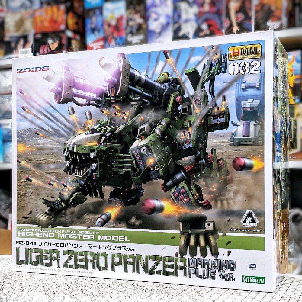 Kotobukiya 1/72 Liger Zero Panzer Marking Plus Ver