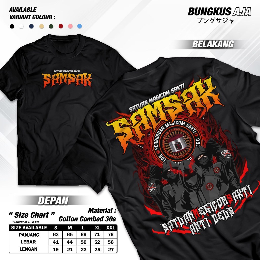 Kaos Samsak Satuan Magicom Sakti Tshirt  Distro Cotton Combed 30s
