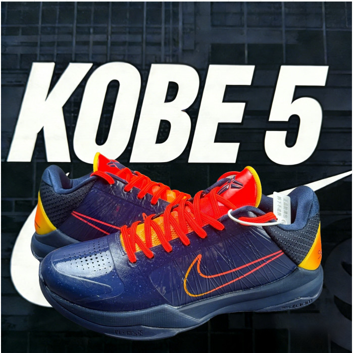 NK kobe 5 Protro Caitlin Clark Indiana Fever Basketball Shoes