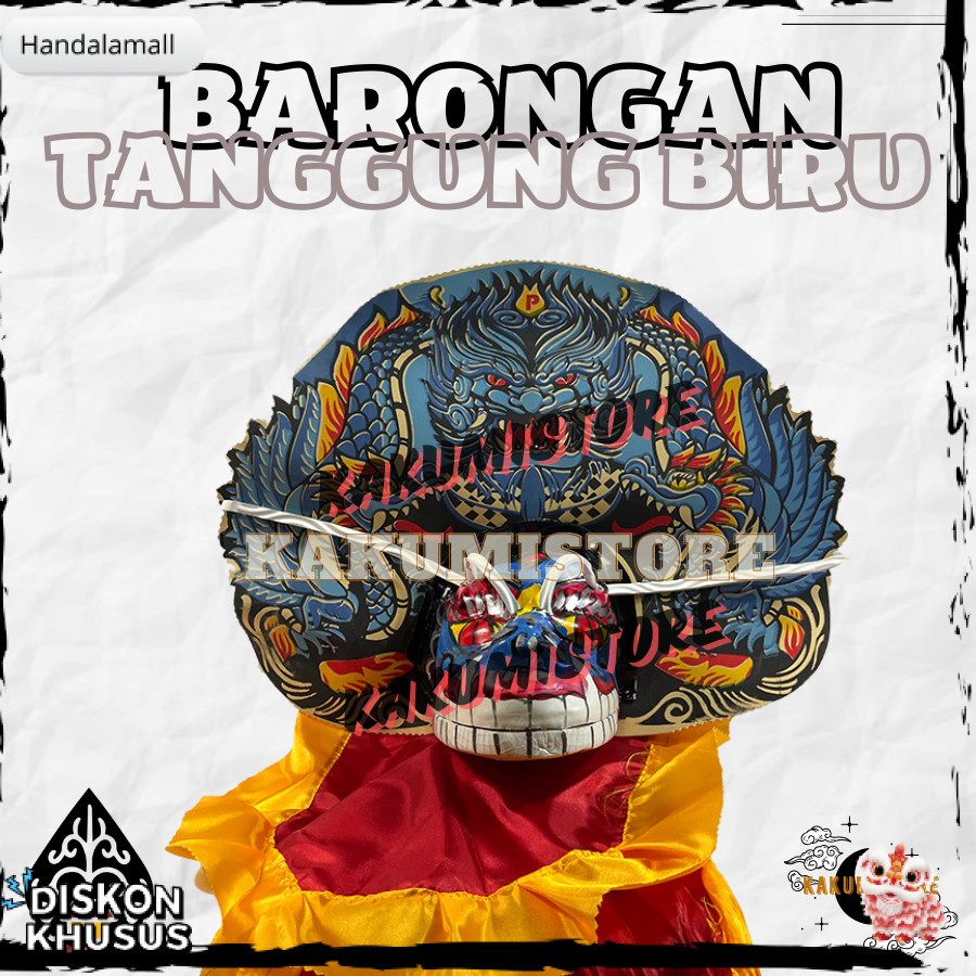 TERLARIS Barongan Spons Biru Motif Macan Barongan Anak Free Kemul