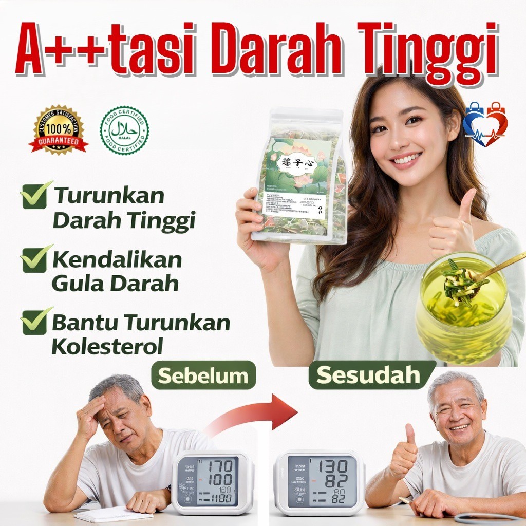 [Menurunkan Gula Darah & Lemak]Teh Biji Teratai Premium Segar Pilihan / Bahan Herbal Alami / Pengont