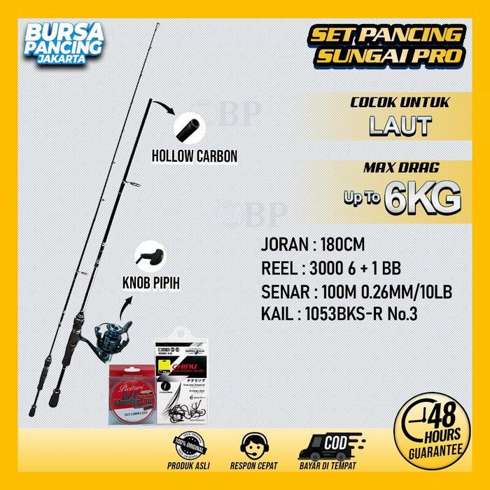 SET PANCING Lengkap Siap Mancing SET PANCING SUNGAI PRO Joran 180cm Carbon Extra Kuat Reel 3000 Powe