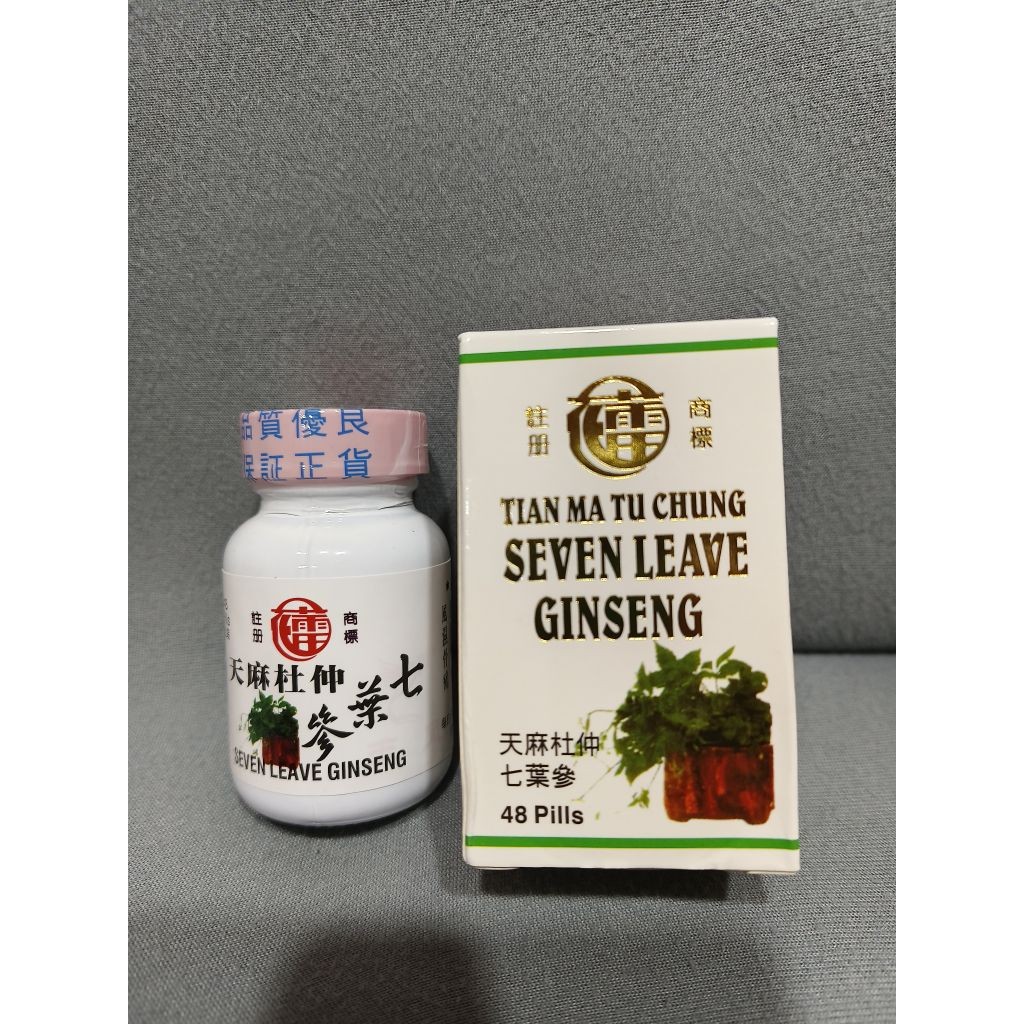 Promo Menarik TIAN MA TU CHUNG SEVEN LEAVE GINSENG ISI 48 PILL botol keramik tutup merah ASLI ORIGIN