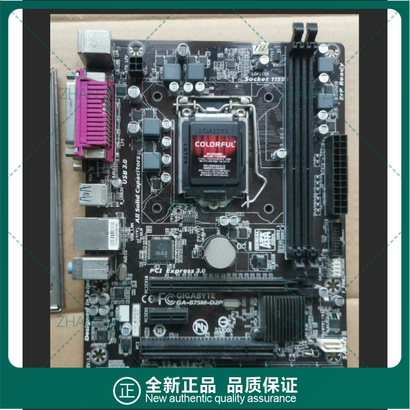 Used For Gigabyte B75MD2P main board