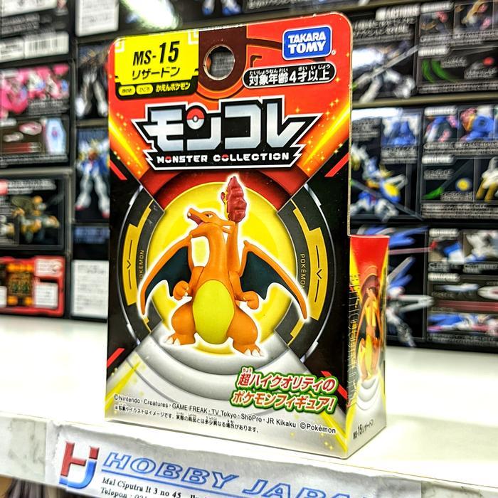 Moncolle MS-15 Charizard