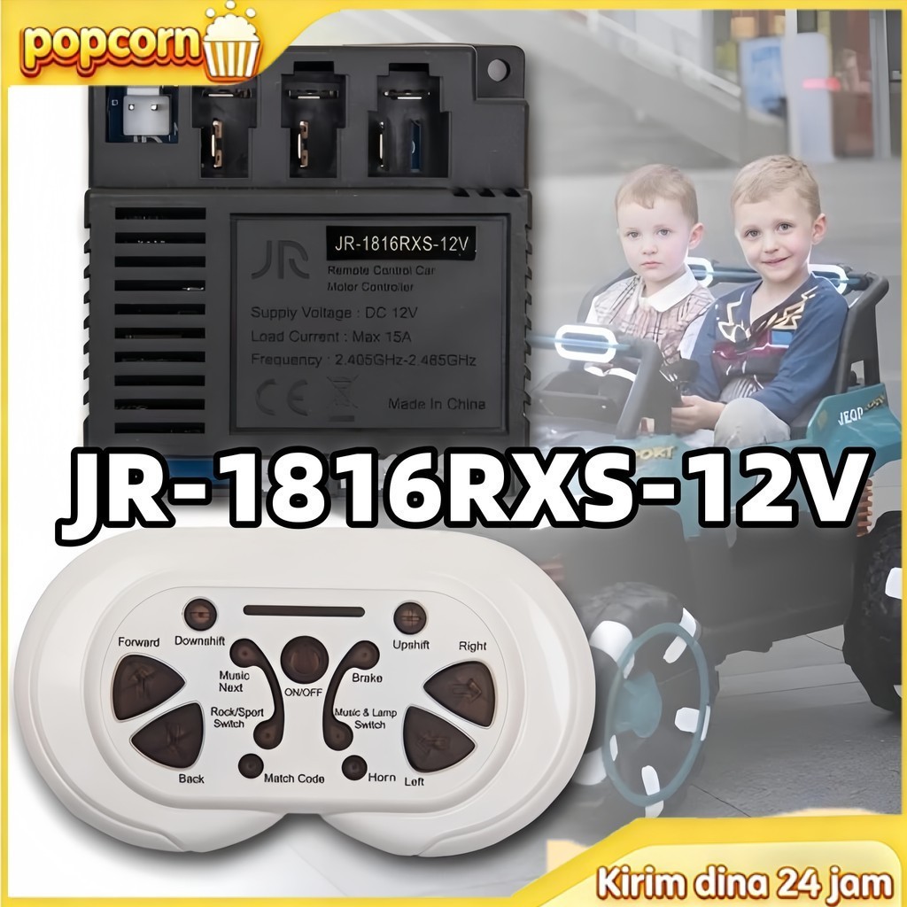 TOPKEP  Receiver JR 1816 RXS 12V (JR1816 RXS)