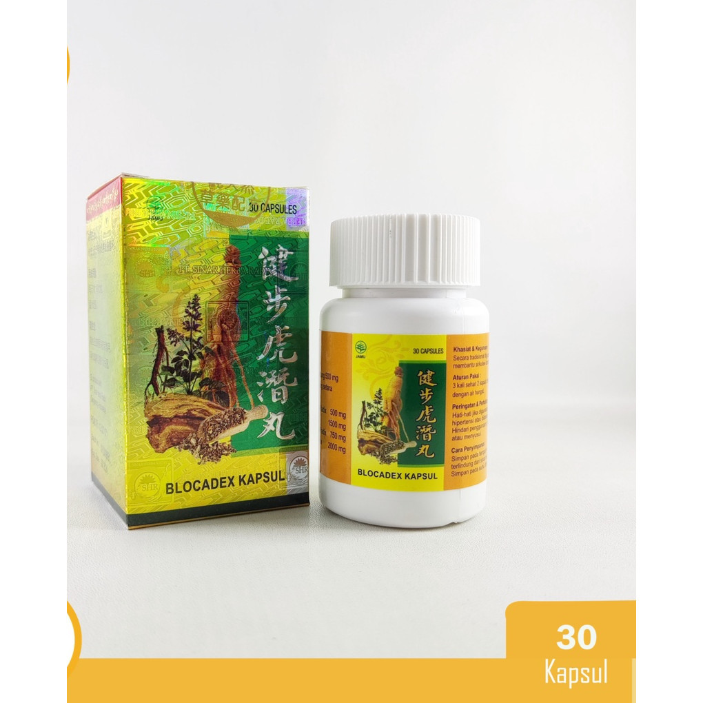 APOTEK HELIOS ~ BLOCADEX KAPSUL / JIANBU HU QIAN WAN / OBAT REMATIK / PEGAL LINU