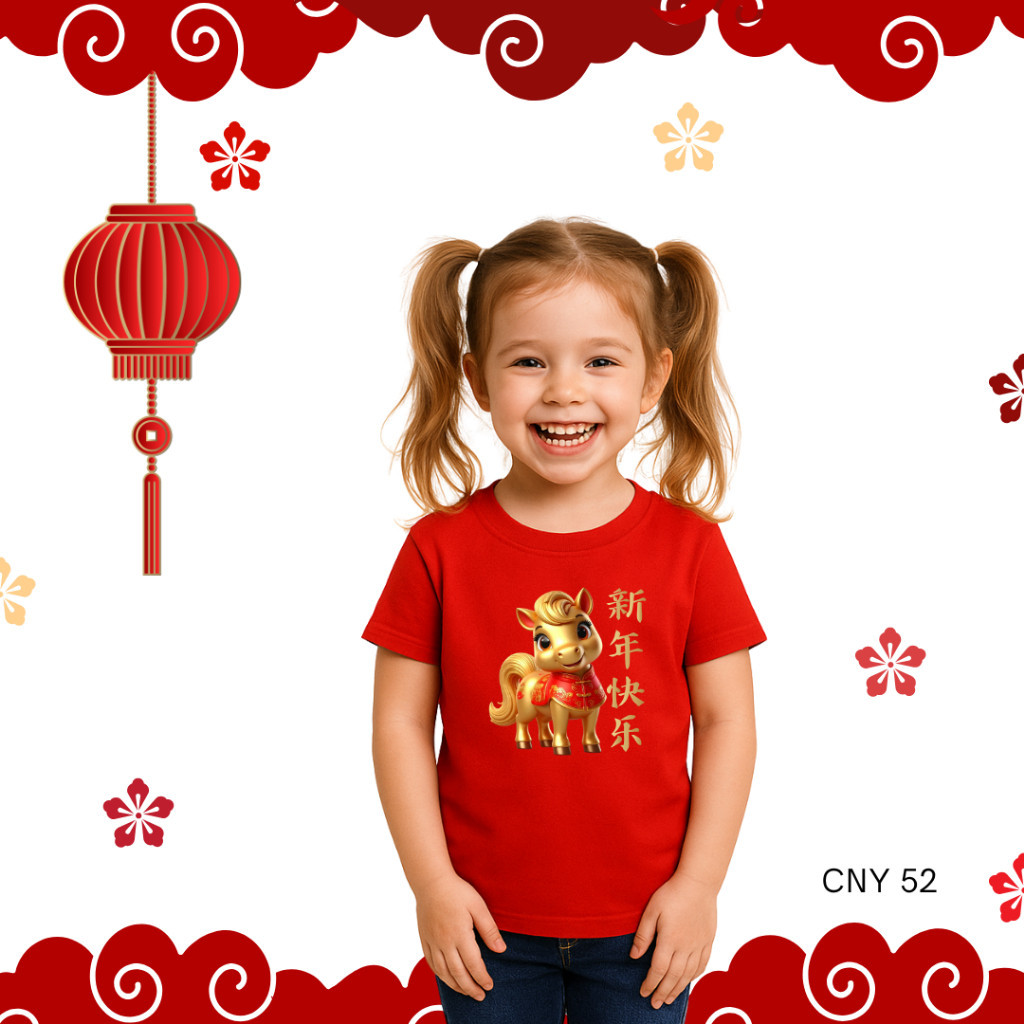 Oikids Baju Imlek Anak Perempuan 1-12 tahun CNY Shio Kuda 2026
