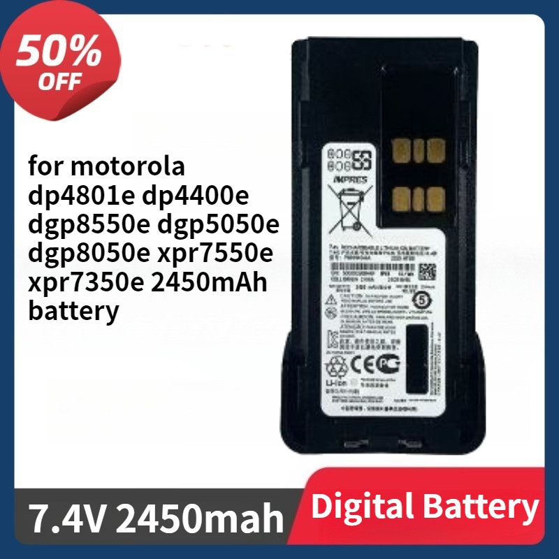 PMNN4544 Replacement Battery for Motorola Dp4801e Dp4400e Dgp8550e Dgp5050e Dgp8050e Xpr7550e Xpr735