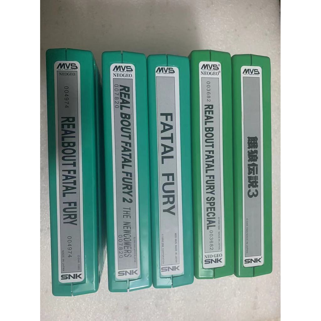 Arcade MVS, Neogeo Copy Game Ink Cartridge Hungry Wolf Series