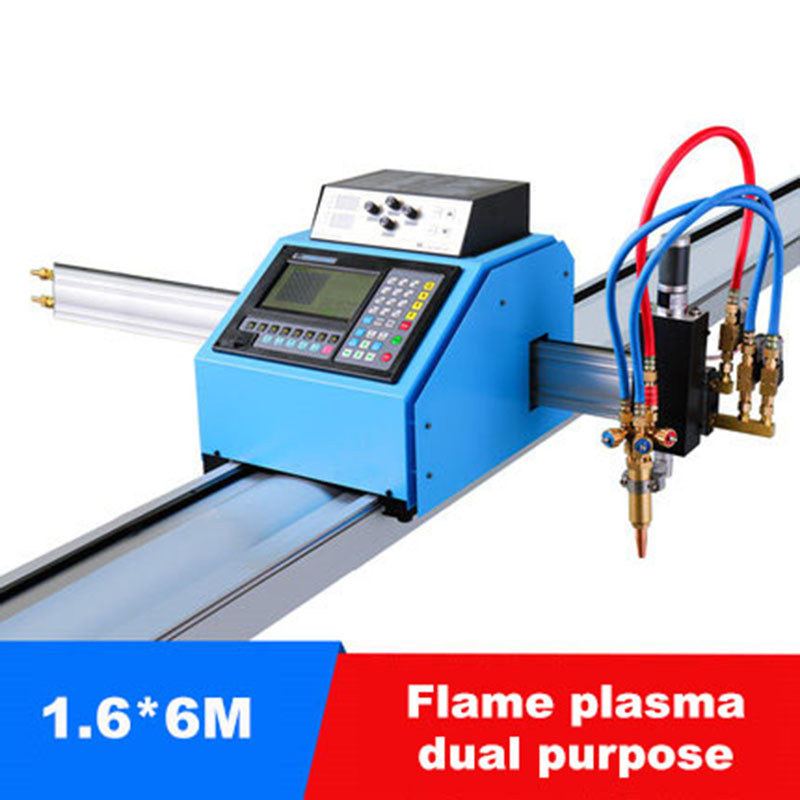 Portable CNC plasma cutting equipment, CNC cutting control system, portable CNC cutting machine, sma