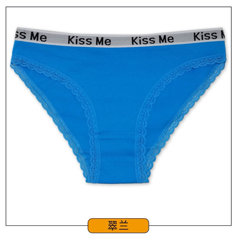 Celana Dalam Wanita Sexy G String Thong Wanita Katun Lace  YMN 87368 C41