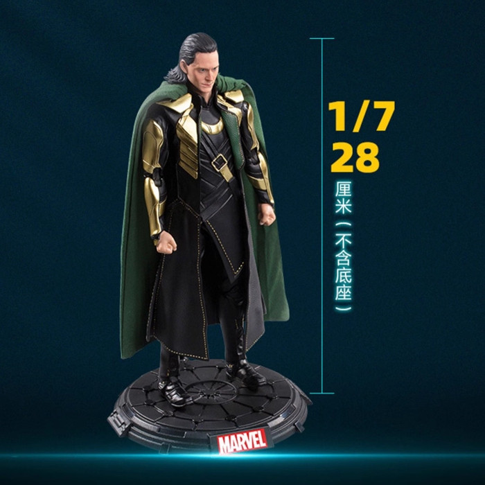Marvel Avengers S.H. Figuarts Loki Action Figure