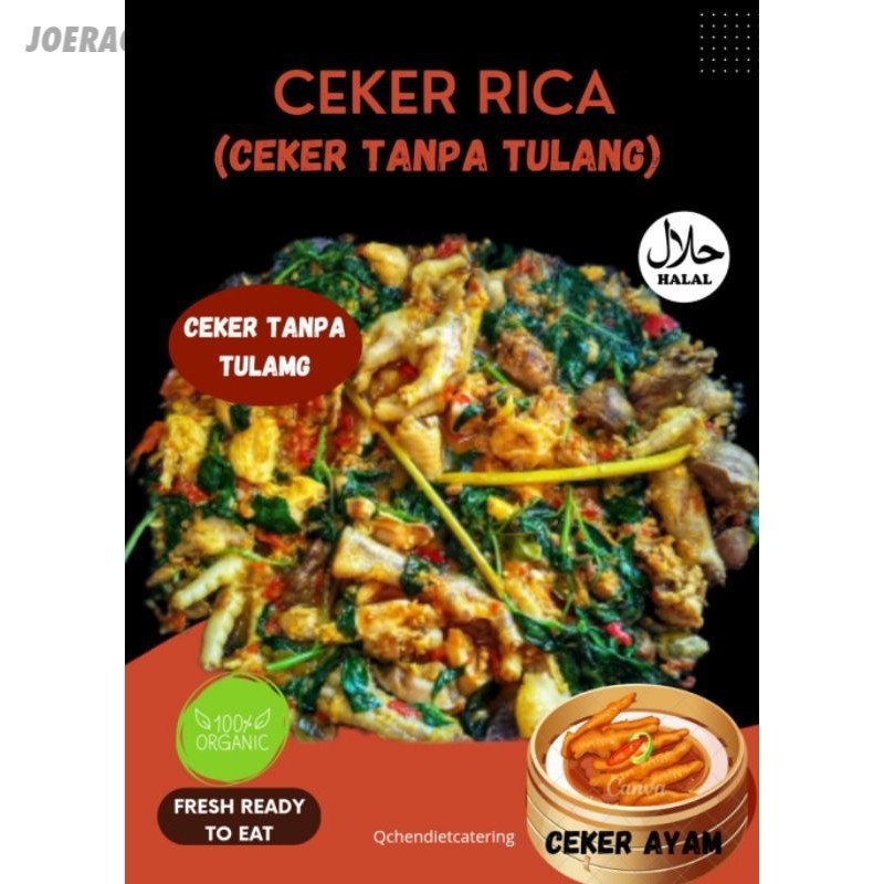 CEKER AYAM RICA PEDAS (CEKER AYAM TANPA TULANG/PORSI BESAR )