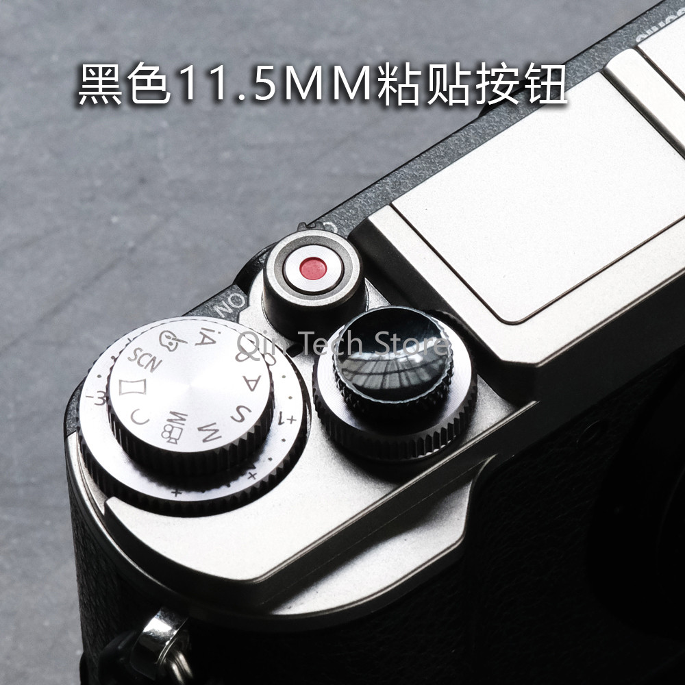 Brass Camera Paste Shutter Button Camera Hot Shoe Protector Quick Release  for Sony A7 Series onic O