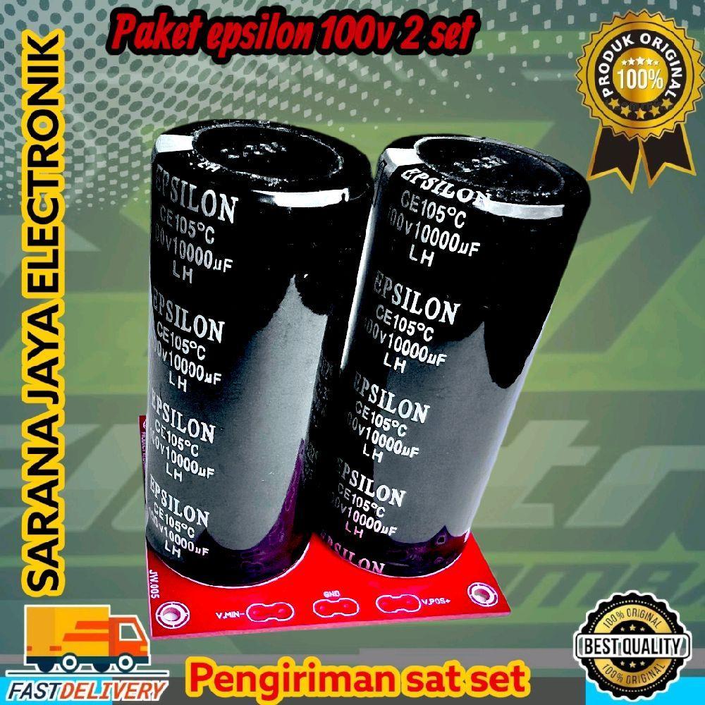 EPSILON 2 SET ELCO EPSILON 100V