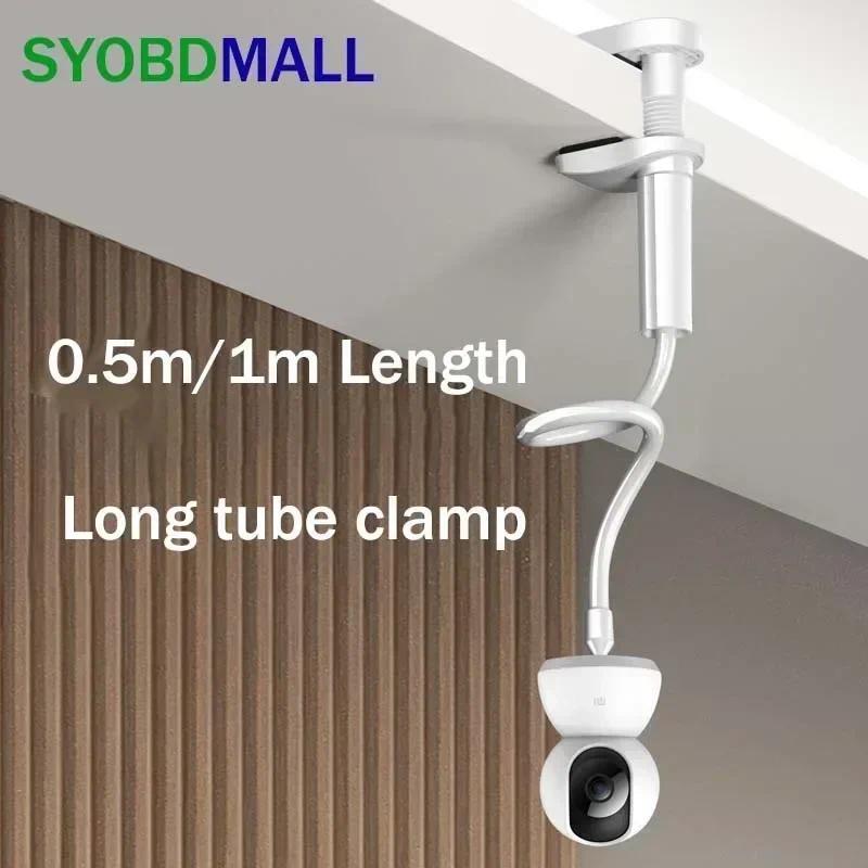 Surveillance Camera No Puning Bracket for Cabinet Suspended Ceiling Hidden Light Seam Clamp Table Cr