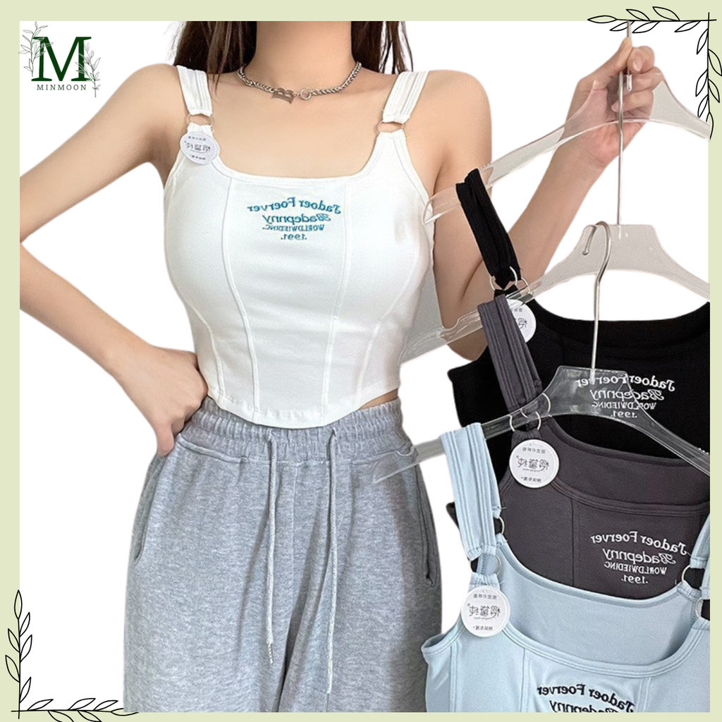 MINMOON - Tanktop Casual Full Cup Fashion BR69 Pakaian Atasan Bra Gym Kamisol Wanita Tanpa Kawat Tan