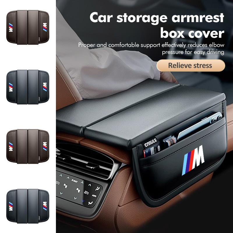 Car Styling Armrest Box Cover Center Console Protector Cushion Interior Accessories For BMW Performa