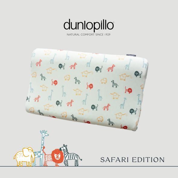 Dunlopillo Sarung Bantal Anak / Bayi Safari Collection All Pillows - Junior