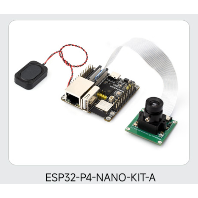WAVESHARE ESP32-P4-NANO High-performance Development Board, Based On ESP32-P4 Chip With RISC-V Dual-