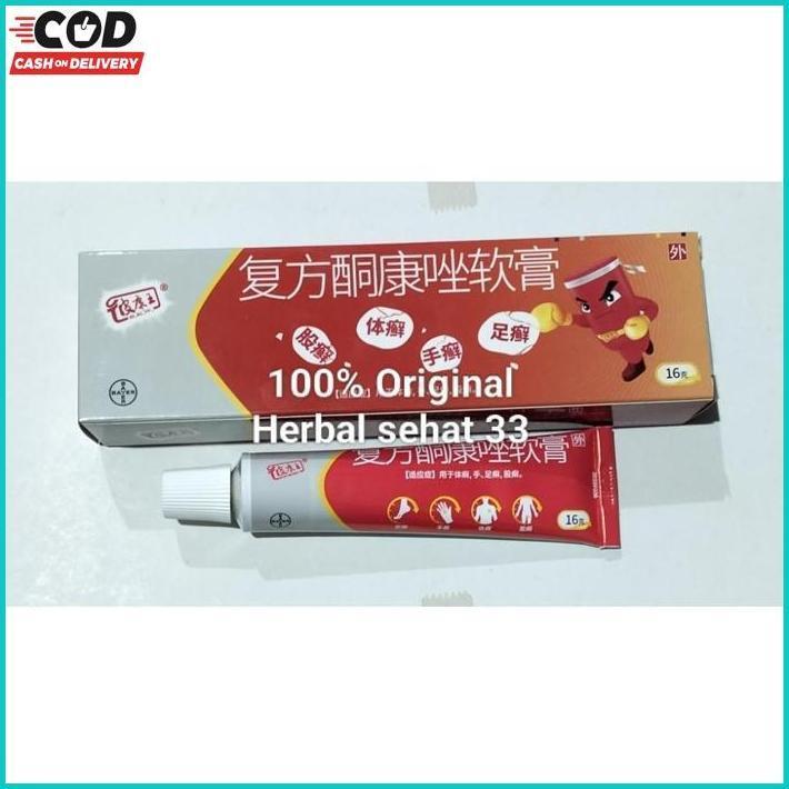 Salep Pi Kang Wang / Salep Hl / Salep Bl / Salep Kl 16G