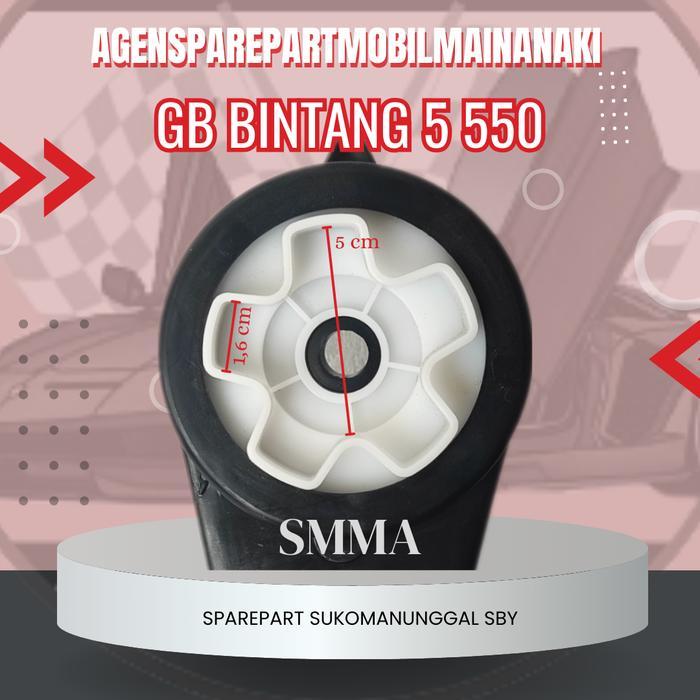 Gearbox Mobil Motor Mainan Aki kembang / Bintang 5 lima Tipe Besar 550