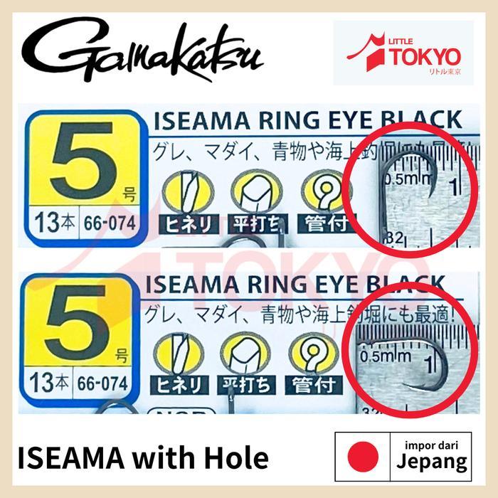 Mata Kail Pancing Gamakatsu ISEAMA RING EYE BLACK  Original Japan - #5