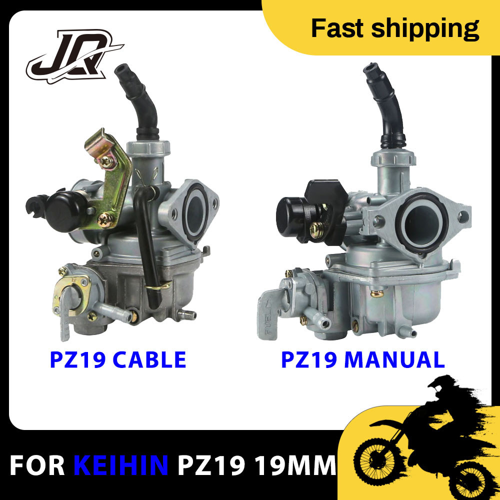 Karburator Motor PZ19 19mm Dengan Saklar Oli Untuk SUPRA X110 50 70 90 110 125cc ATV Quad 4 Wheeler 