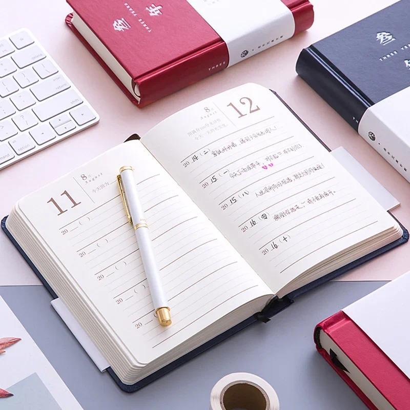 New Featured Five-year  Travel Notebook, A Daily Questioning Diary, Three-year Plan, This Schedule B