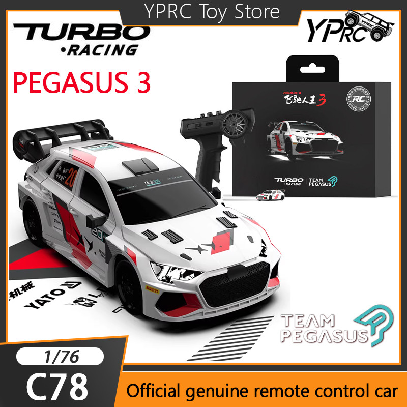 Turbo Racing 1:76 C78 Rc Car Mini Pegasus 3 Official Joint Limited Edition Rc Drift Car Tabletop Rac