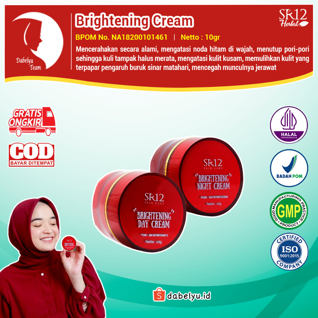 SR12 BRIGHTENING CREAM