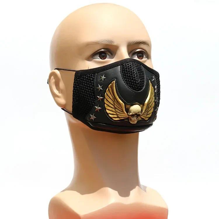 Half Face Cyberpunk Meanical Masks Halloween Mask Funny Creative Rivet Mask Meanical Mask Cyberpunk 