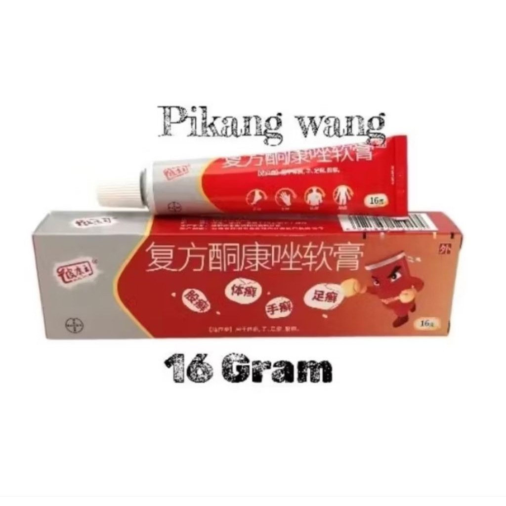 Salep Gatal Kulit PKW HL 16 Gram LS