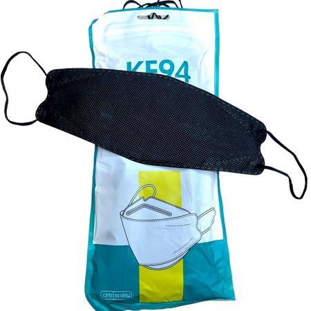 PROMO Paket Masker KF94 3ply 100Pcs Hitam Putih - KF94 Hitam 100pcs