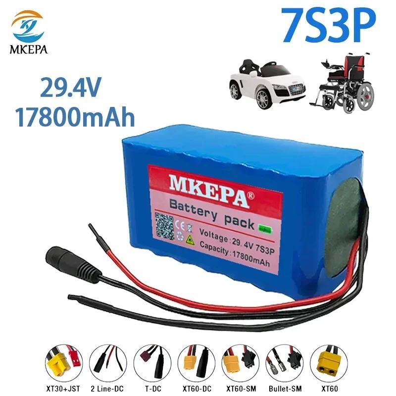 Baterai lithium kursi roda listrik baru, baterai portabel, perlindungan BMS, 7s3p, 24V, 17.8Ah, bate