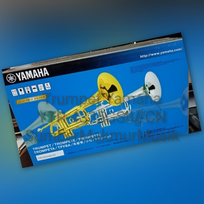 Trumpet Yamaha YTR-4335GSII//CN Silver Trumpet Ori