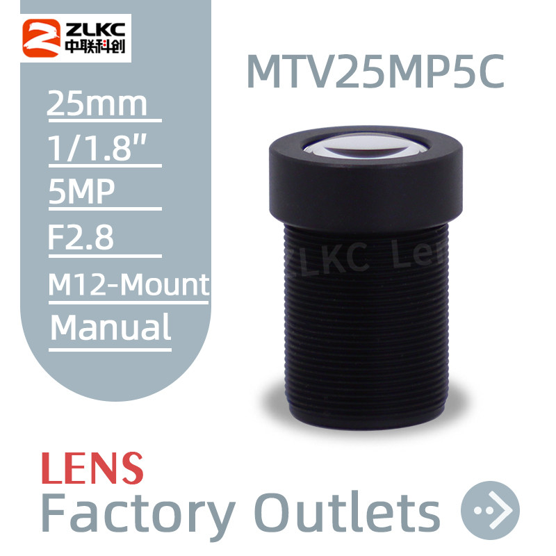 Lensa ZLKC M12 25mm 5MP Lensa Makro 1/1.8 Inci FA F2.8 S Mount untuk Lensa Kamera Visi Mesin, Bagian
