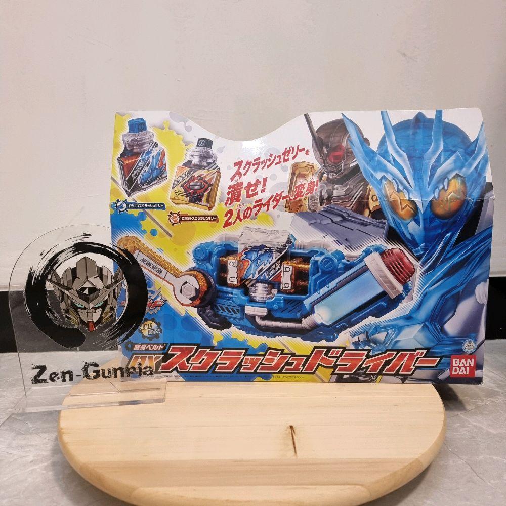DX Sclash Driver BANDAI Dragon Robot Sclash Jelly Kamen Rider Grease Cross Z Charge Build Series
