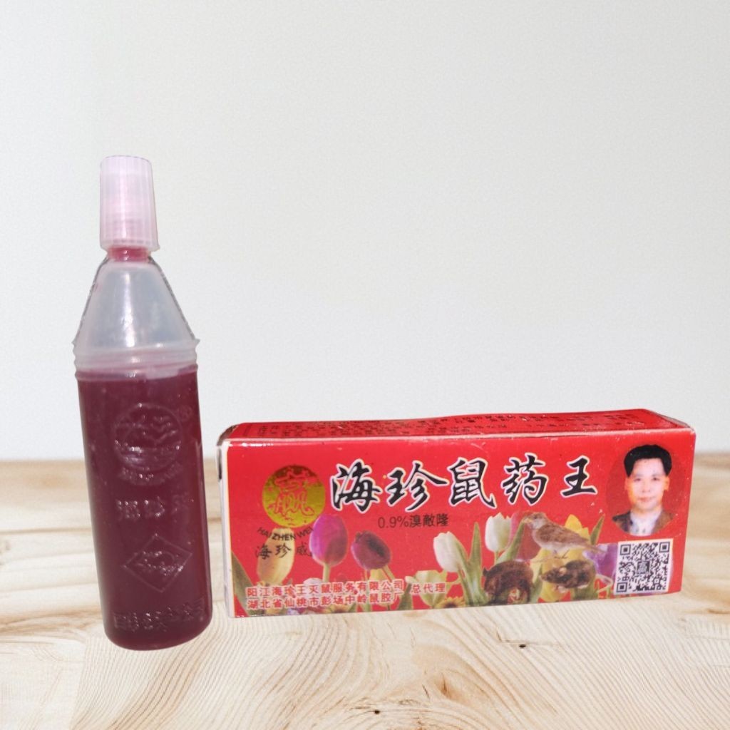 ORI tetes cair obat tikus 0.9 merah lokal